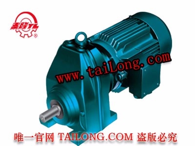 RX系列模塊化減速電機