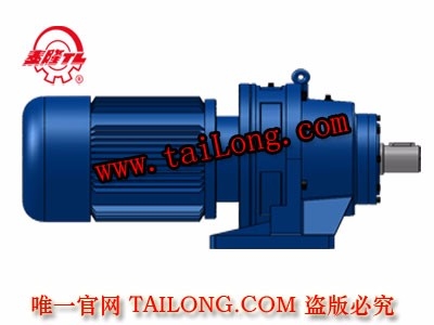 XWD 臥式單級(jí)擺線針輪專(zhuān)用電機(jī)直聯(lián)型減速器（機(jī)）