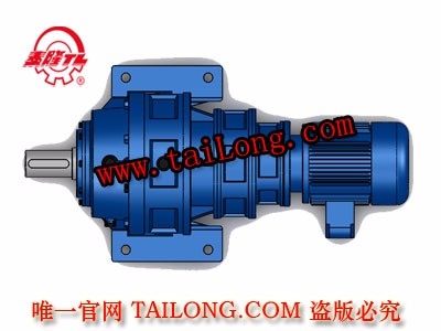 XWSD 臥式三級專用電機直聯型擺線針輪減速器（機）