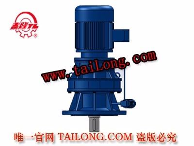BLED 立式雙級專用電機直聯型擺線針輪減速器（機）
