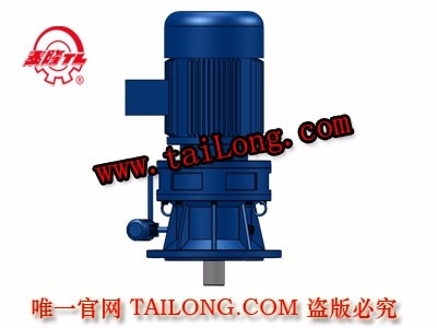 BLD 立式單級專用電機直聯型擺線針輪減速器（機）