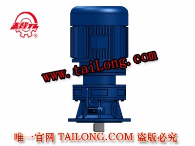 XLY 立式單級普通電機直聯型擺線針輪減速器（機）