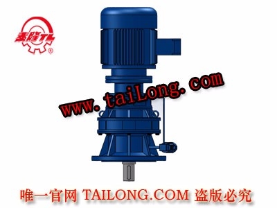 BLEY 立式雙級普通電機直聯型擺線針輪減速器（機）