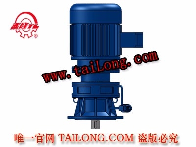 XLY 立式單級普通電機直聯型擺線針輪減速器（機）