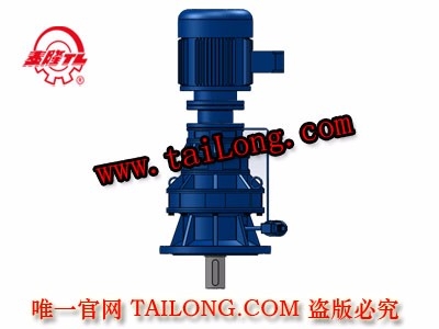 XLSY 立式三級(jí)普通電機(jī)直聯(lián)型擺線針輪減速器（機(jī)）