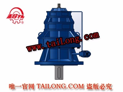 XLS 立式三級雙軸型擺線針輪減速器（機）