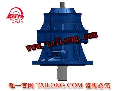 XLE 立式雙級雙軸型擺線針輪減速器（機）
