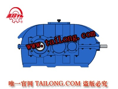 DCZ中硬齒面減速機
