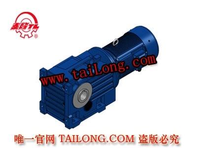 KTK系列模塊化減速電機